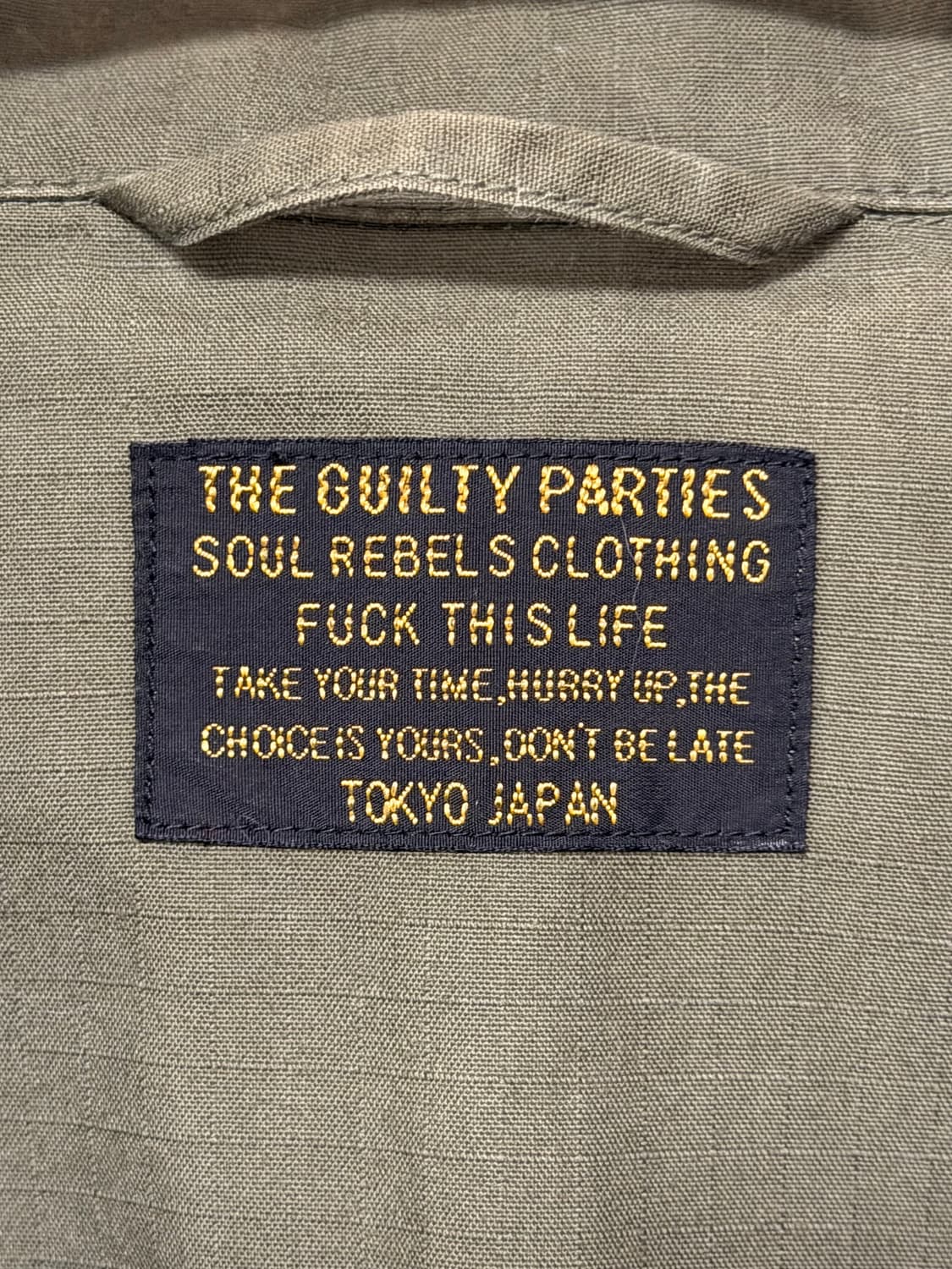 와코마리아 M65 정글 퍼티그 상품이미지4