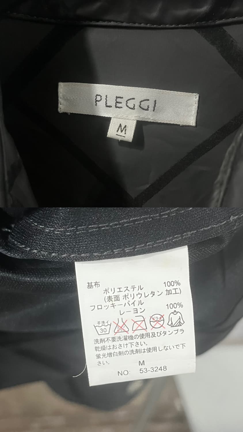 Pleggi xxx jacket 상품이미지8