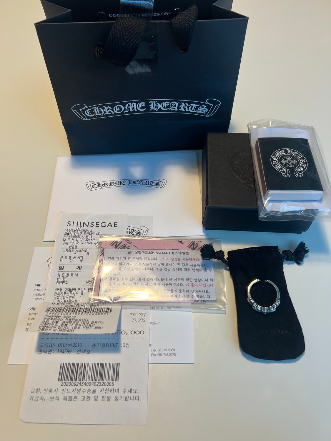 [us9.5] 크롬하츠 베이비더블플로랄링 상품이미지1