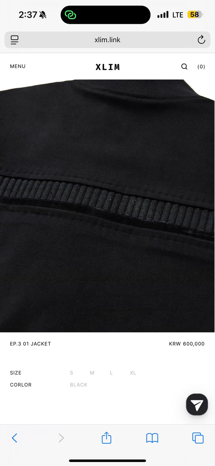 xlim ep3 01 jacket 엑슬림 자켓 L 상품이미지4