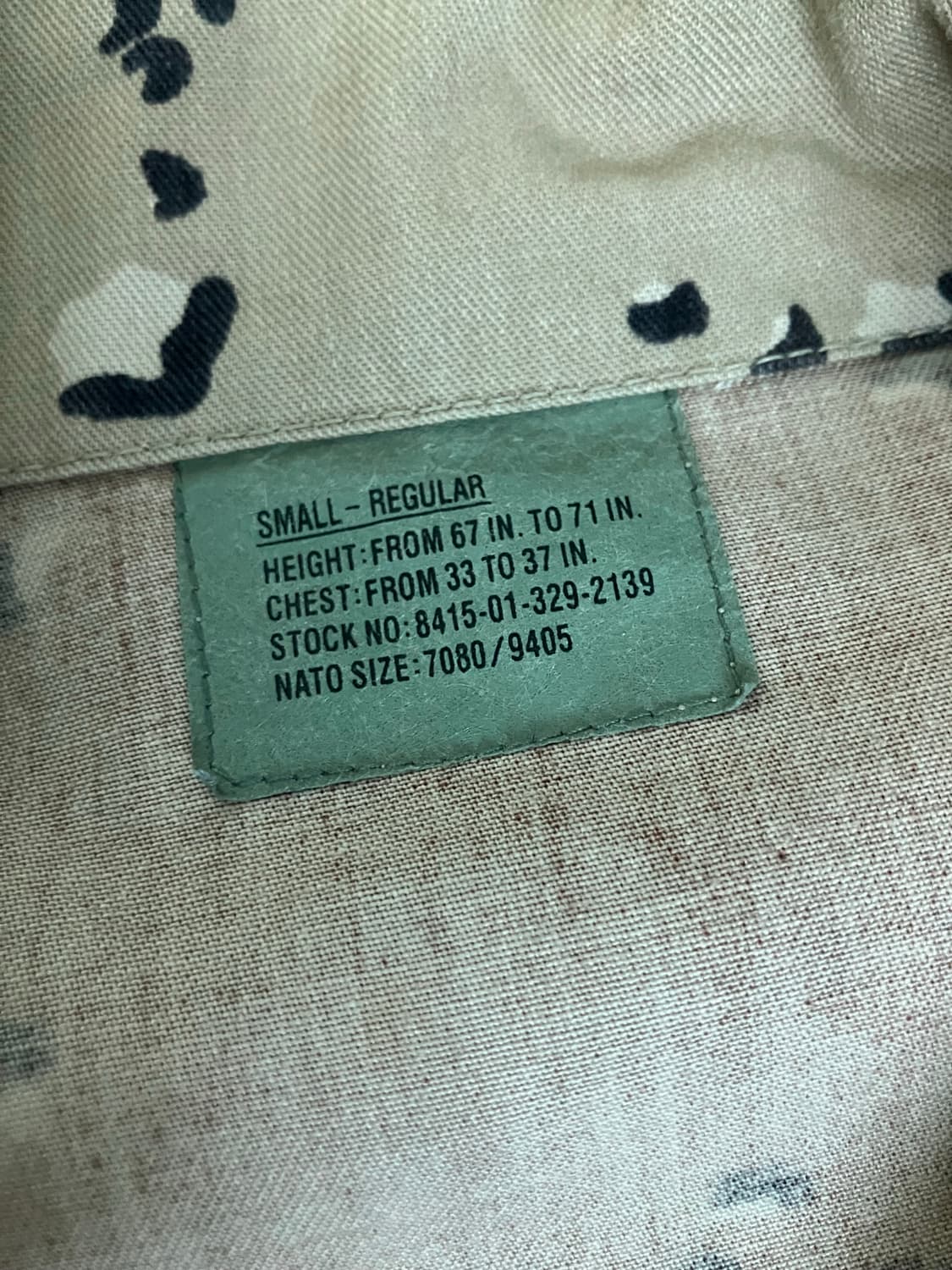 초코칩 데저트카모 bdu 자켓 S/R 100-105 상품이미지7