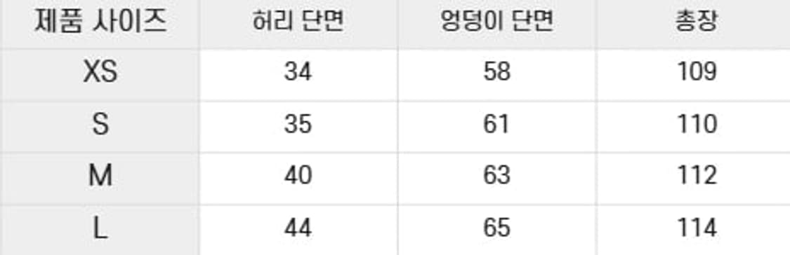 ALO 기모 팬츠 남여공용 로고 스웨트 병행수입 새상품 상품이미지5