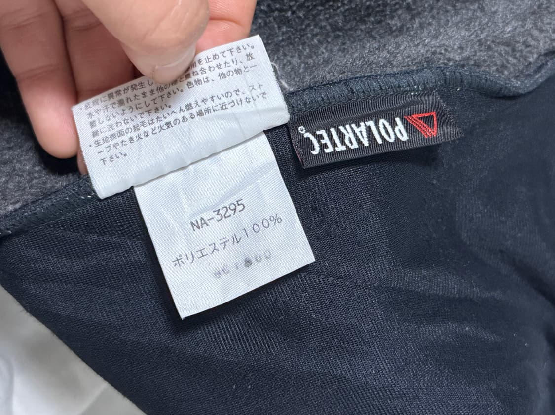 노스페이스 폴라텍 후리스 상품이미지6