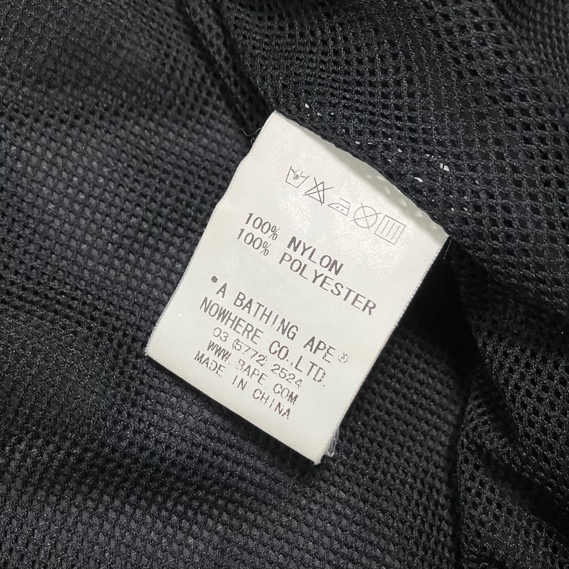 [BAPE] 베이프 자켓 윈드브레이커 바람막이 블랙 상품이미지10