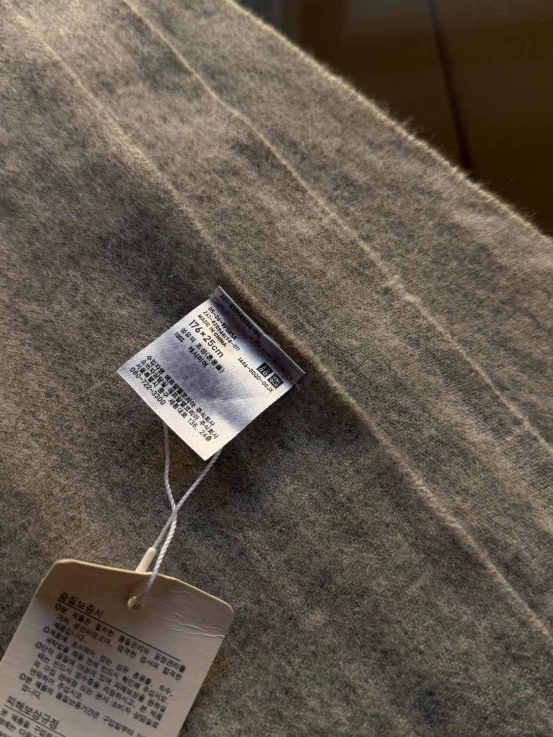 유니클로 캐시미어 머플러  상품이미지6