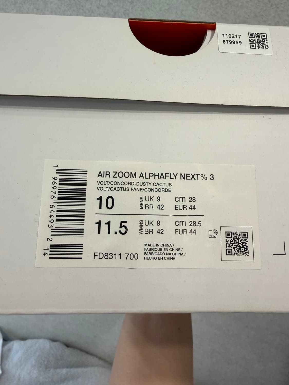 나이키 알파플라이3 볼트 상품이미지4