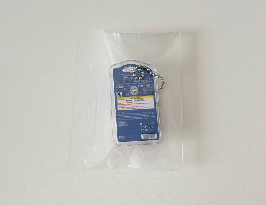 반다이 다마고치 미니어쳐 참키링 이상한계란 볼로치 펄핑크 상품이미지3