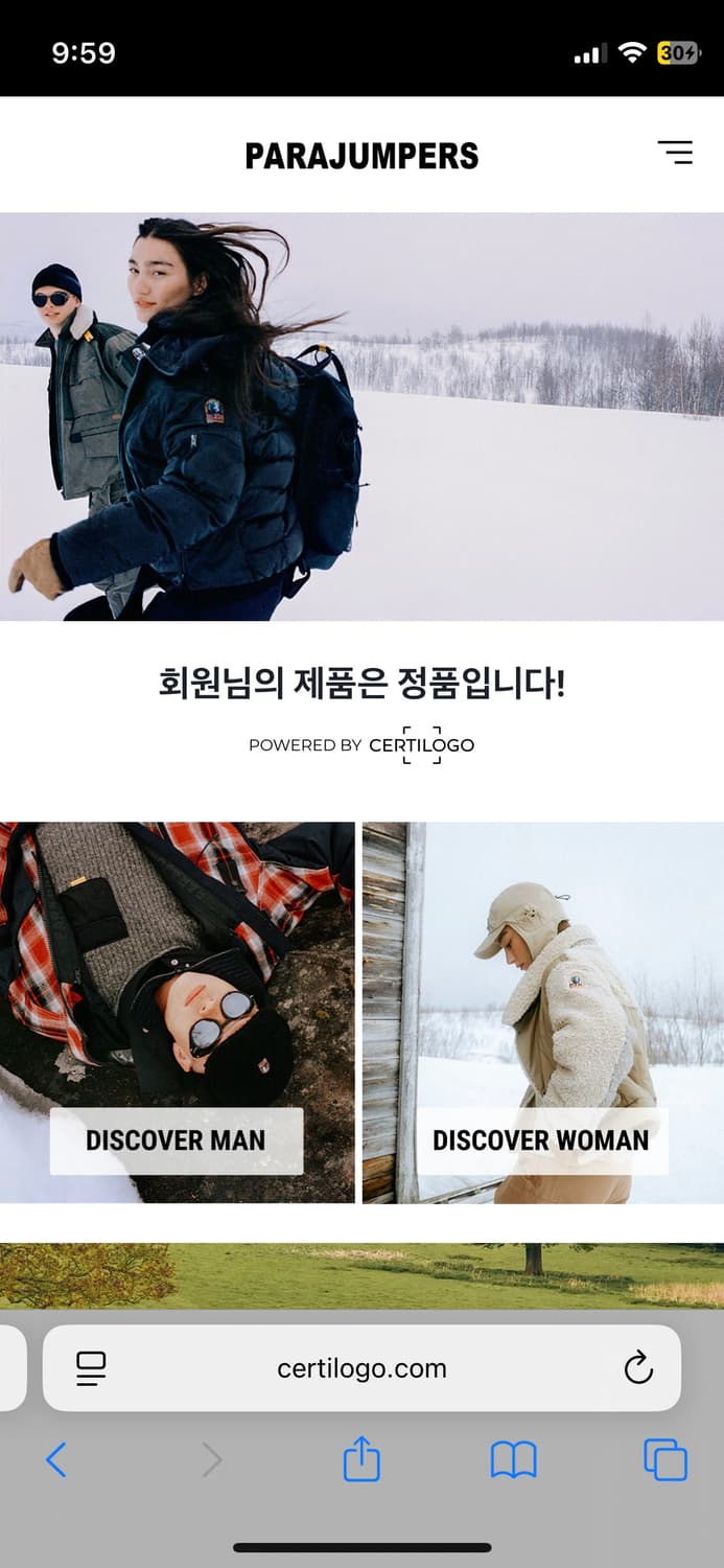 파라점퍼스 고비 S 여성 블랙 상품이미지10