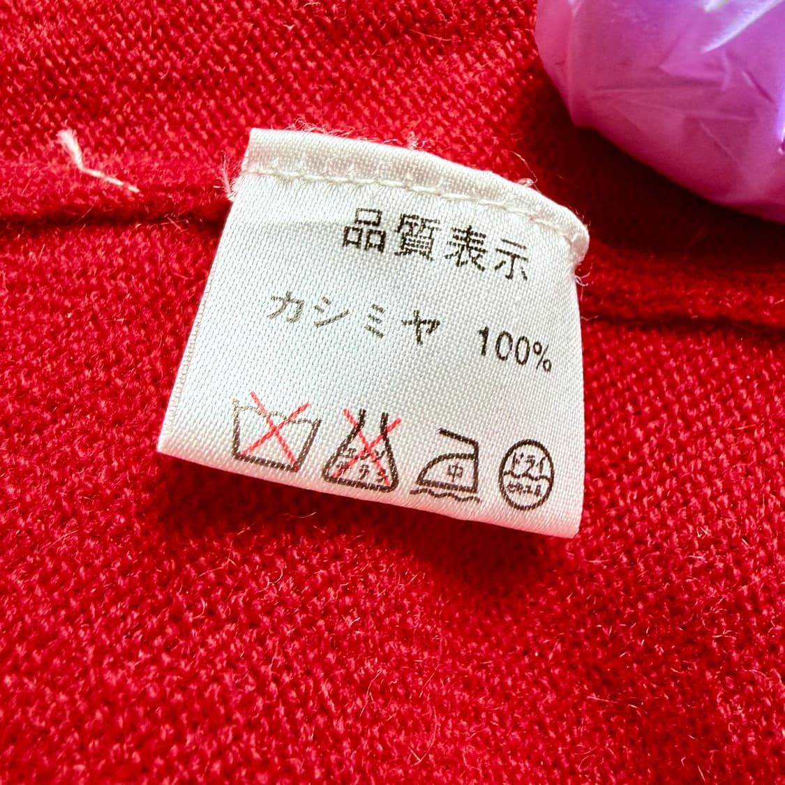 [캐시미어 100%] 레드 라운드넥 여성 니트  상품이미지5