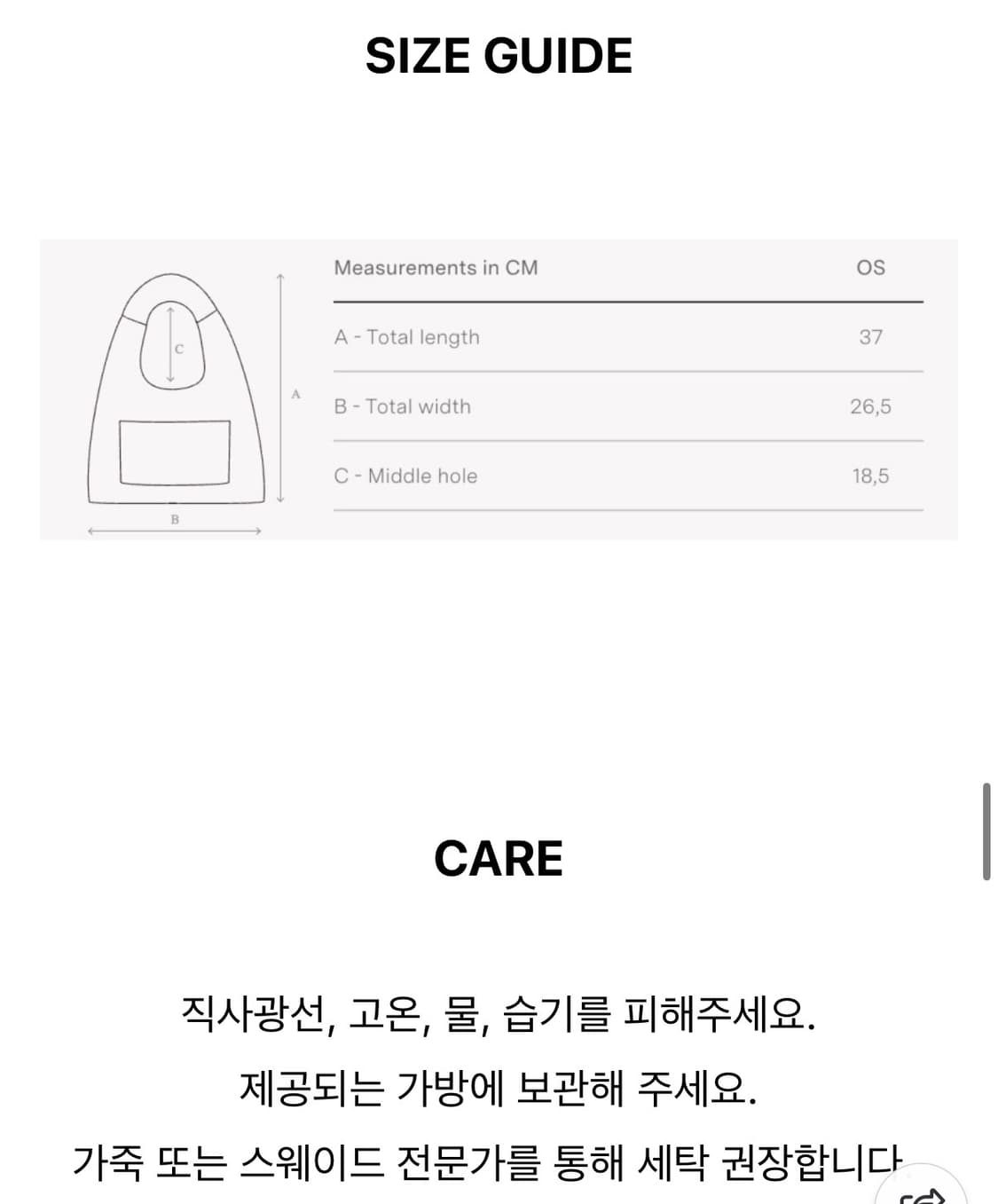 Gimagaus )  상품이미지2