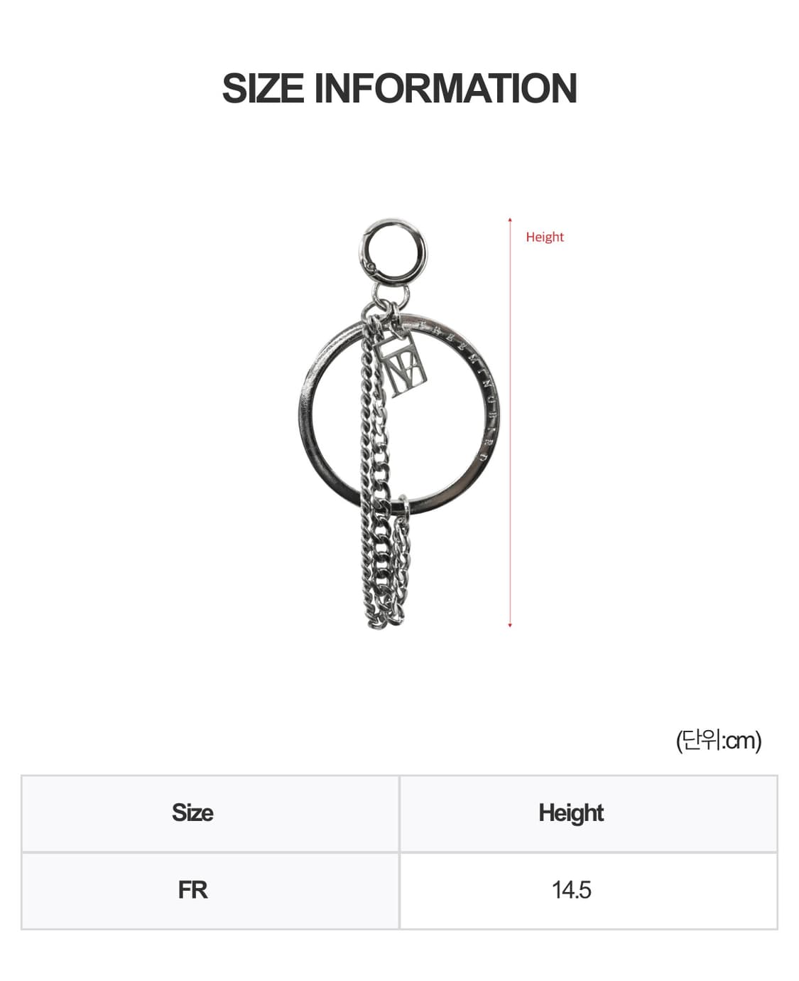 트리밍버드 O-ring 체인 키링 상품이미지2