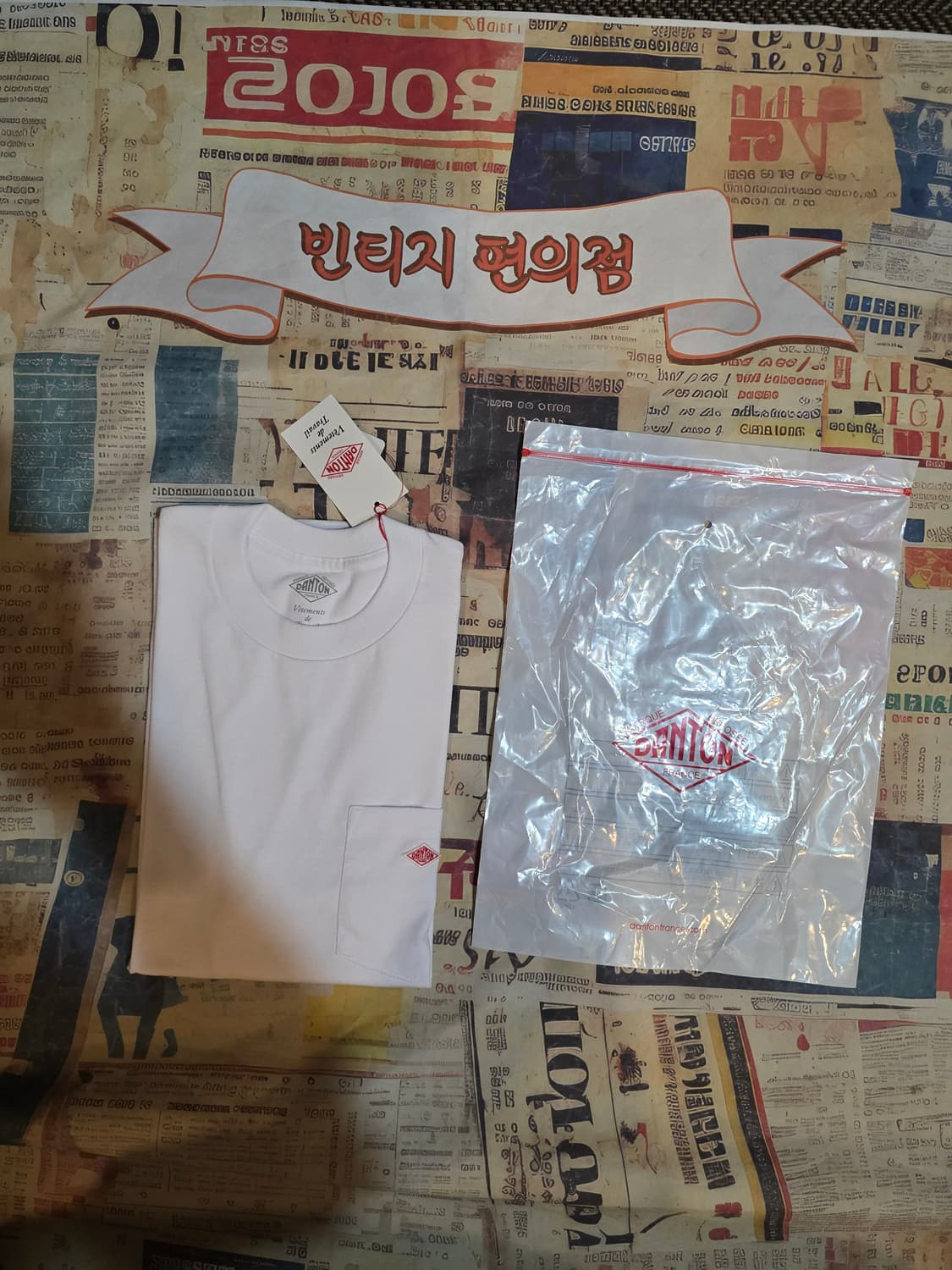 단톤 반팔 상품이미지1