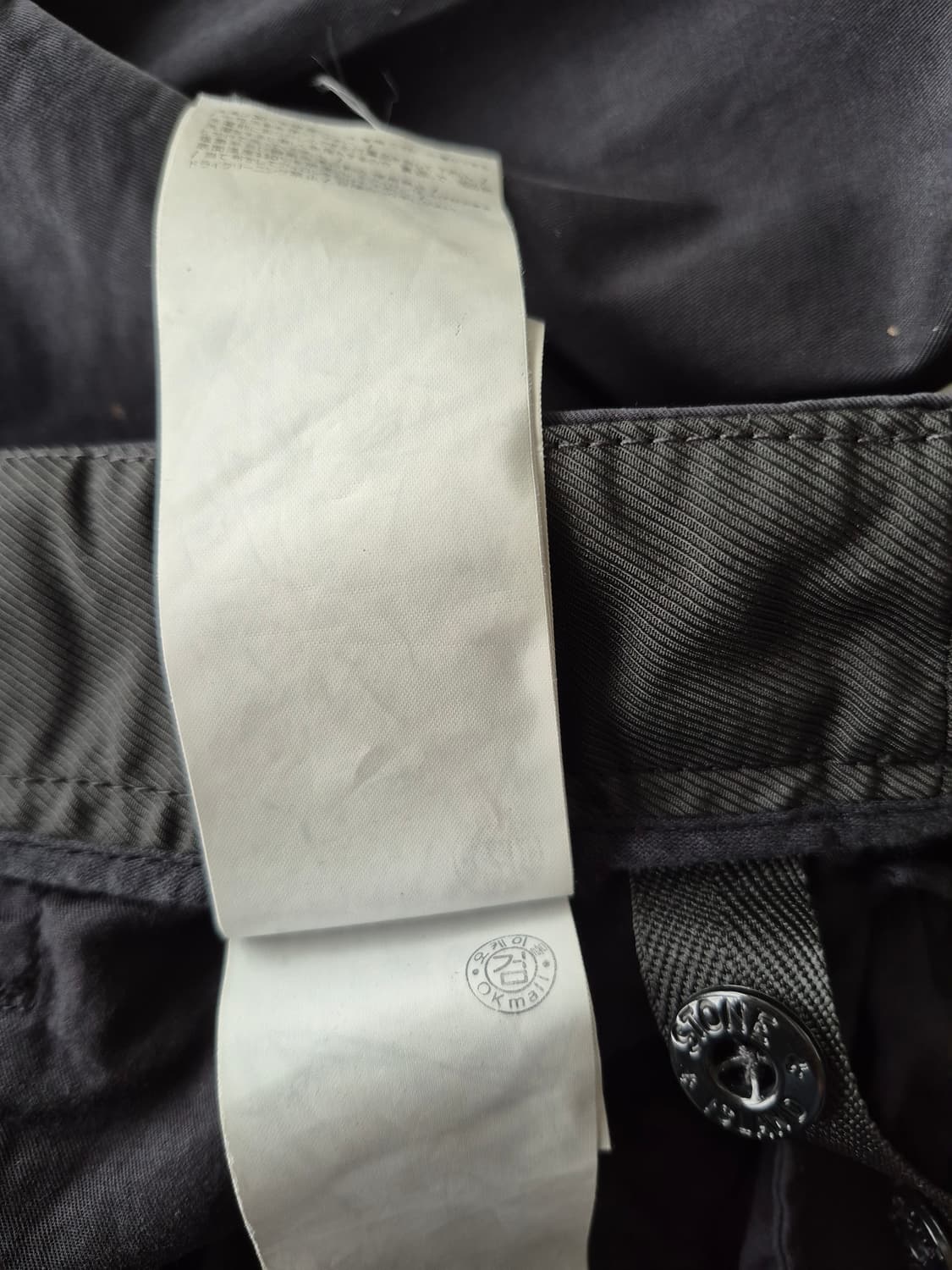 스톤아일랜드 카고 여름 면바지 상품이미지8