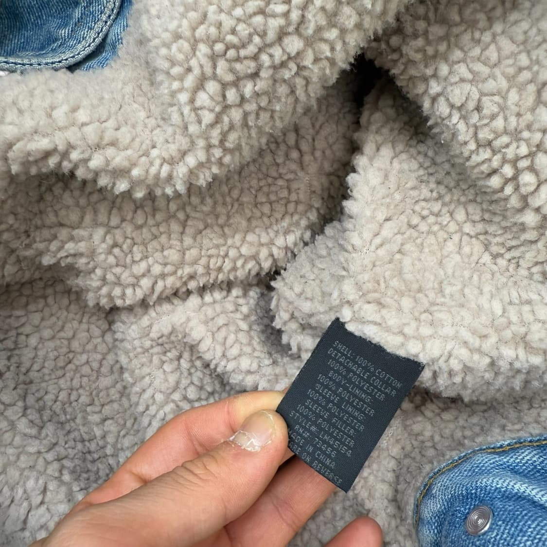 리 셰르파 데님자켓 r1824 상품이미지8