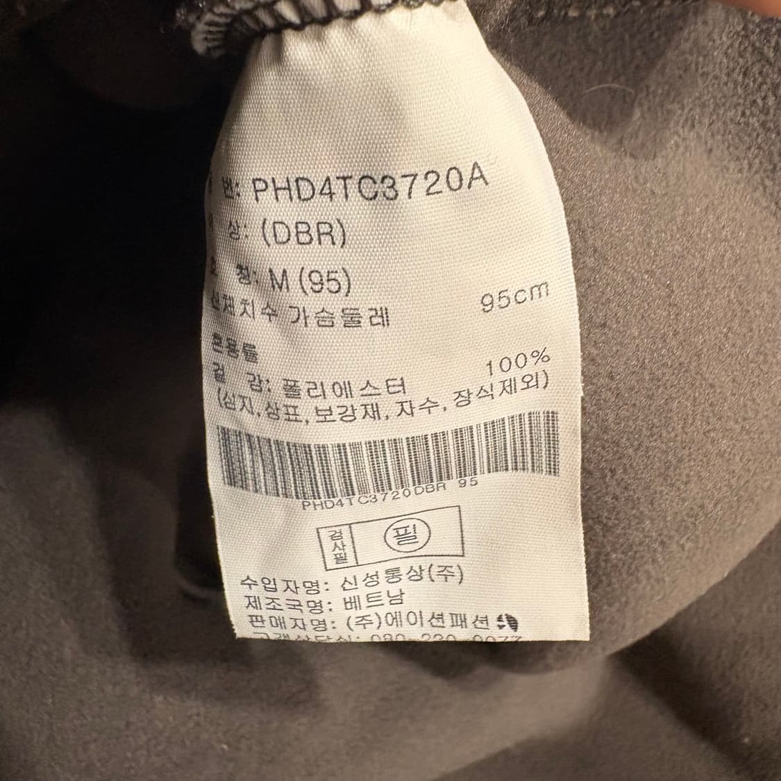 ALASKA 알래스카 공용 덤블 플리스 조끼 그레이 M 상품이미지8