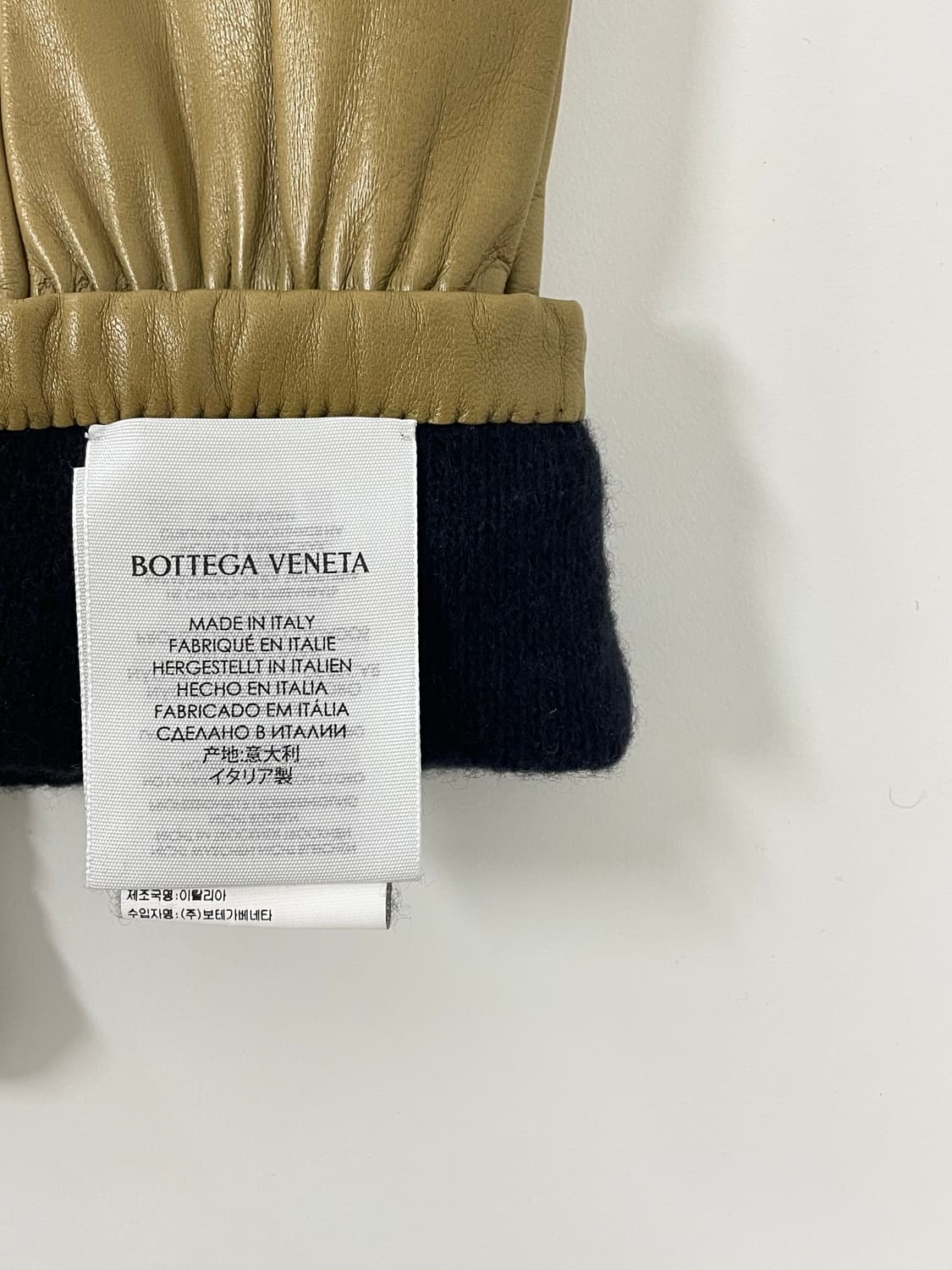 새상품 보테가 베네타 나파 레더 가죽 장갑 상품이미지4