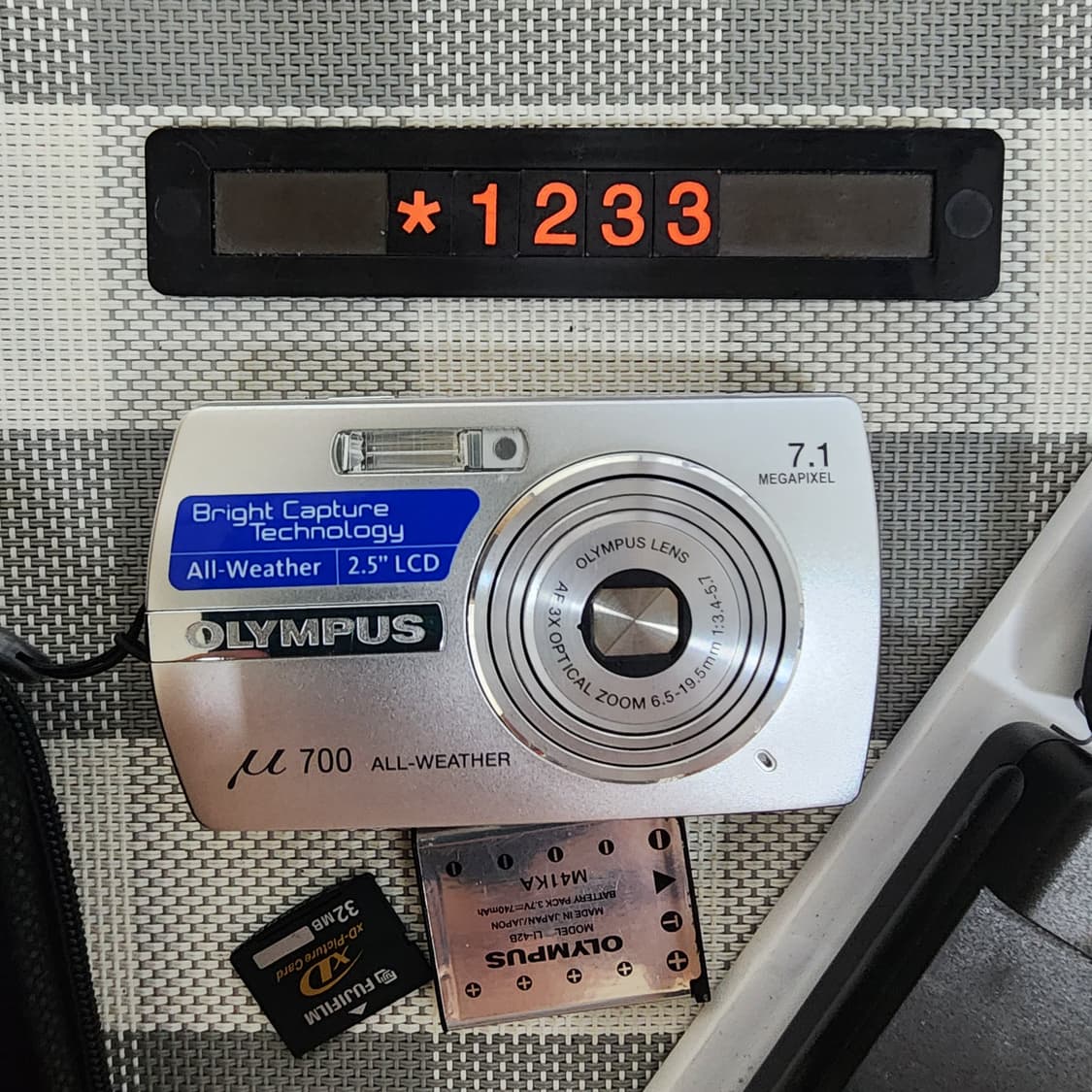 올림푸스 뮤 700 디지털카메라 파우치포함 상품이미지2