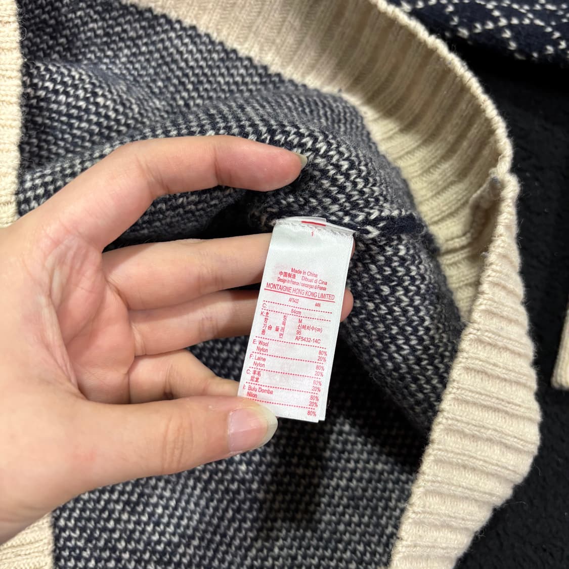 우먼M 라코스테 네이비 자카드 노르딕 U넥 라운드 가디건 상품이미지5