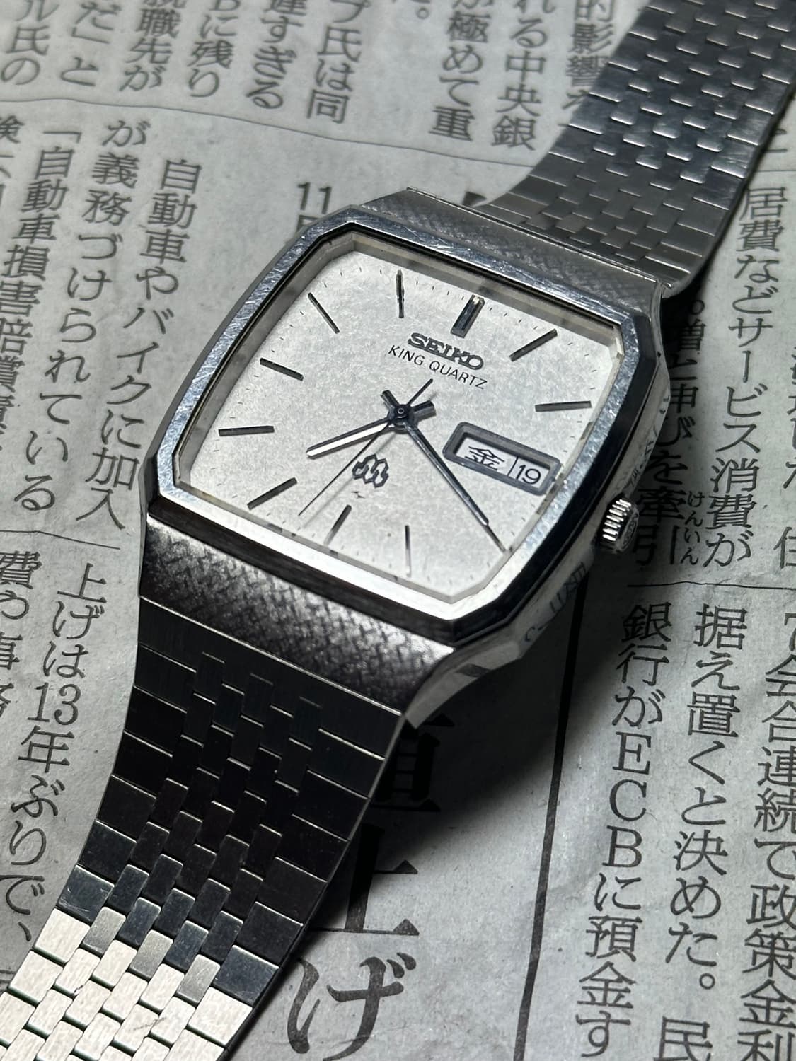 SEIKO king quartz 상품이미지5