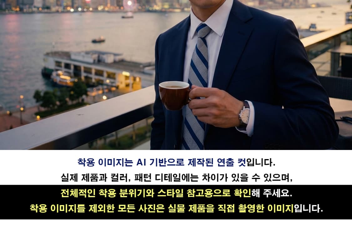 브룩스브라더스 네이비 스트라이프 넥타이 8.2cm A+등급 A19677
 상품이미지3