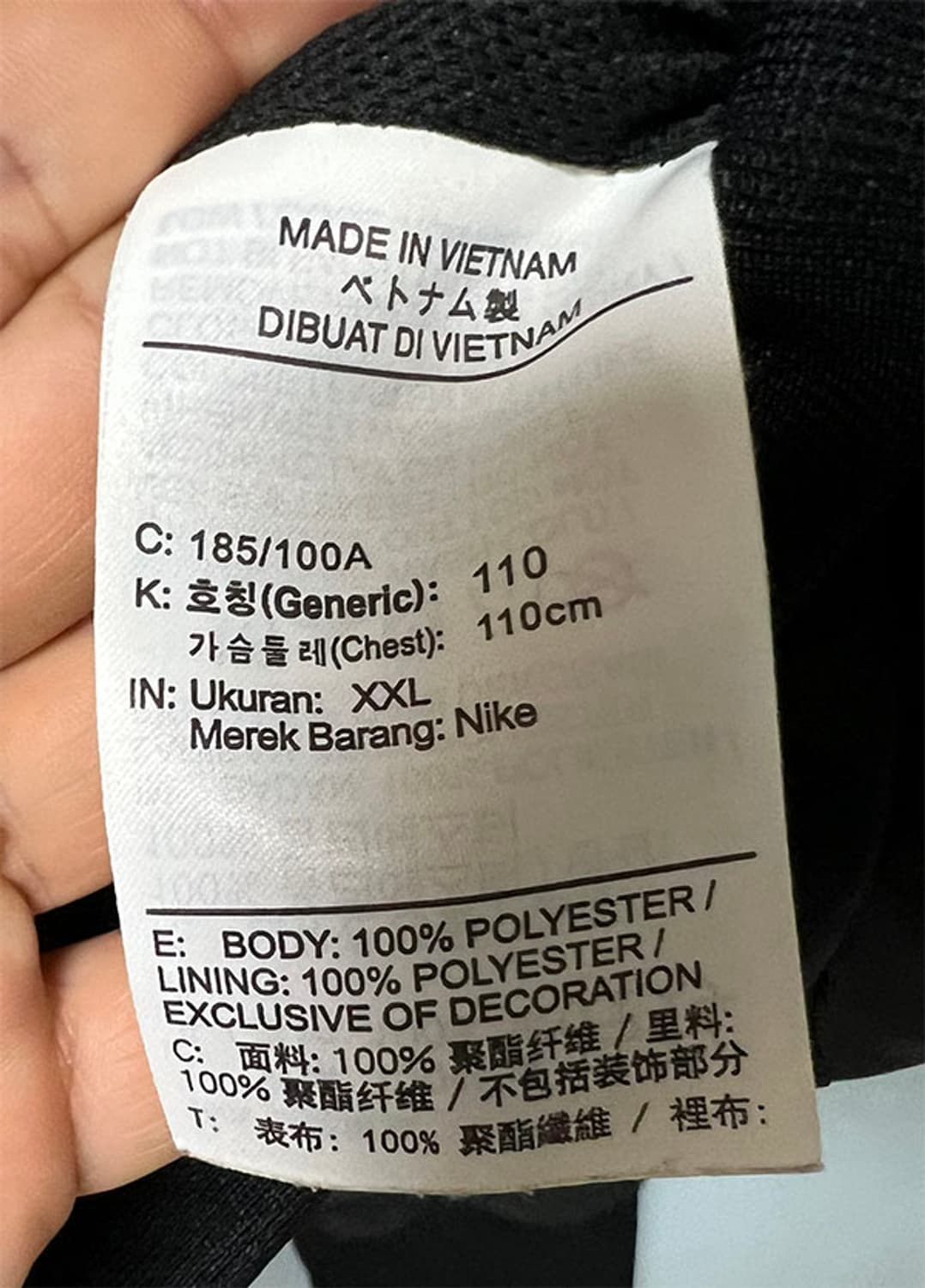 NIKE 나이키 우븐 윈드러너 남자 바람막이 춘추 XXL 110 상품이미지6