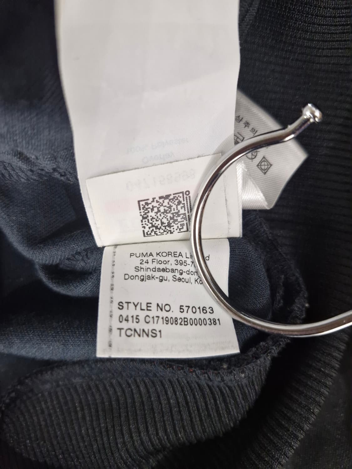 푸마x페라리 트랙 자켓 블랙_M 상품이미지10