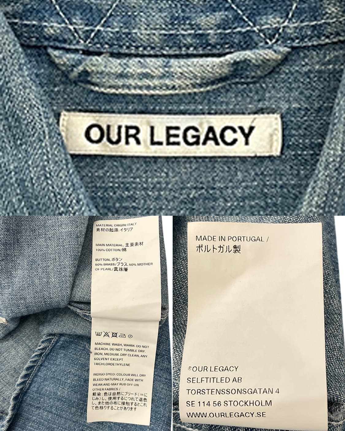 아워레가시 어보브 빈티지 데님 셔츠 상품이미지9