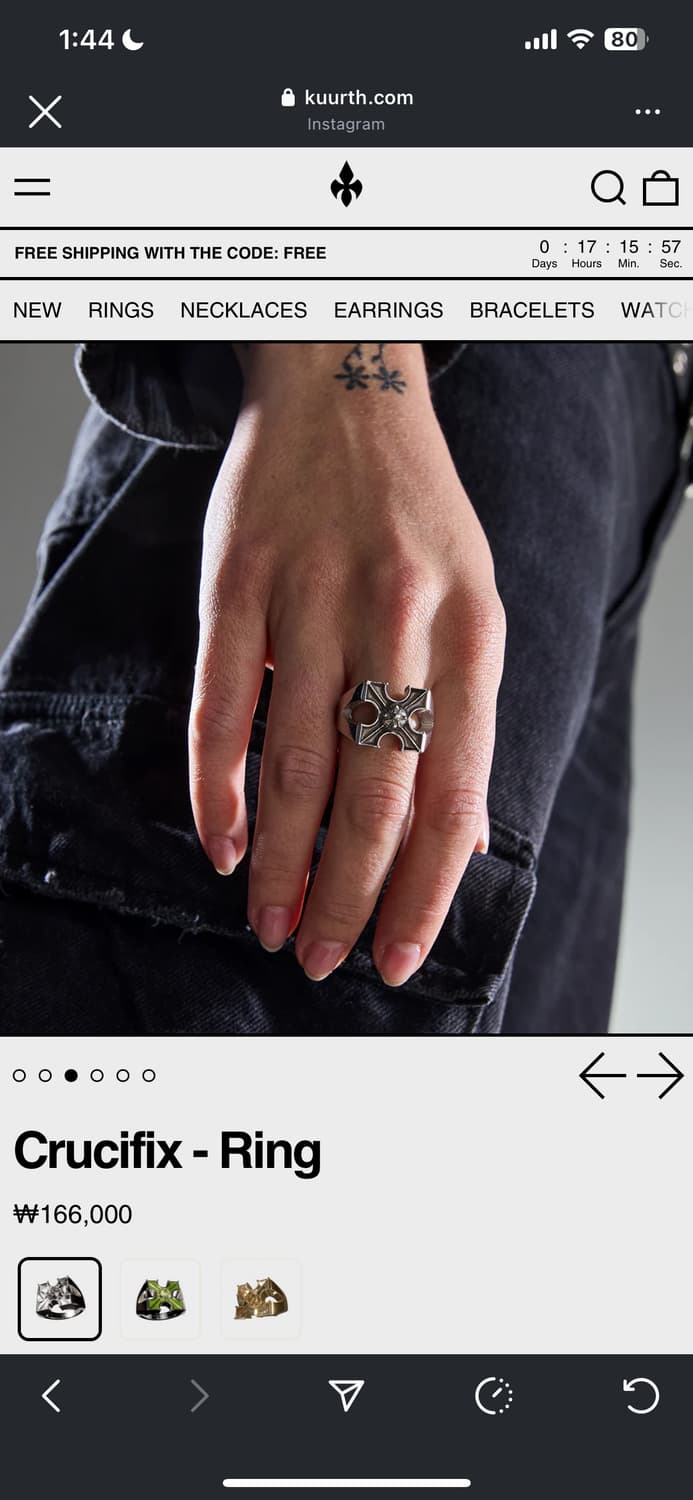 kuurth ring 상품이미지2