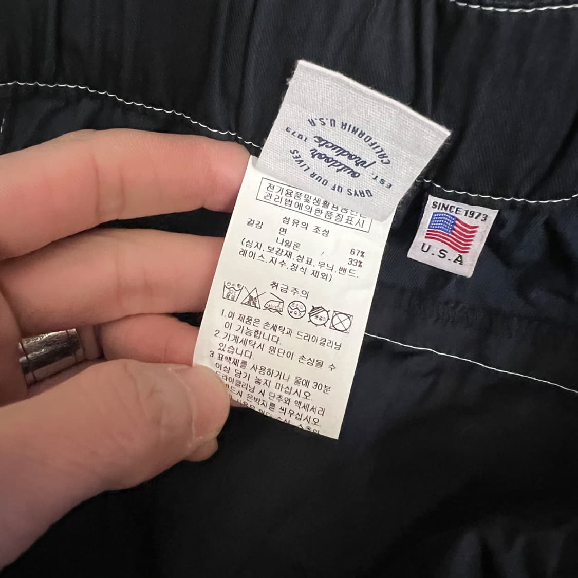 아웃도어 프로덕츠 나일론 버클 우븐 팬츠 L 상품이미지4