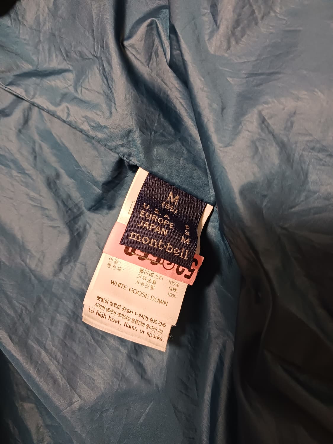 몽벨 EX800 후드 구스다운 베스트 상품이미지5