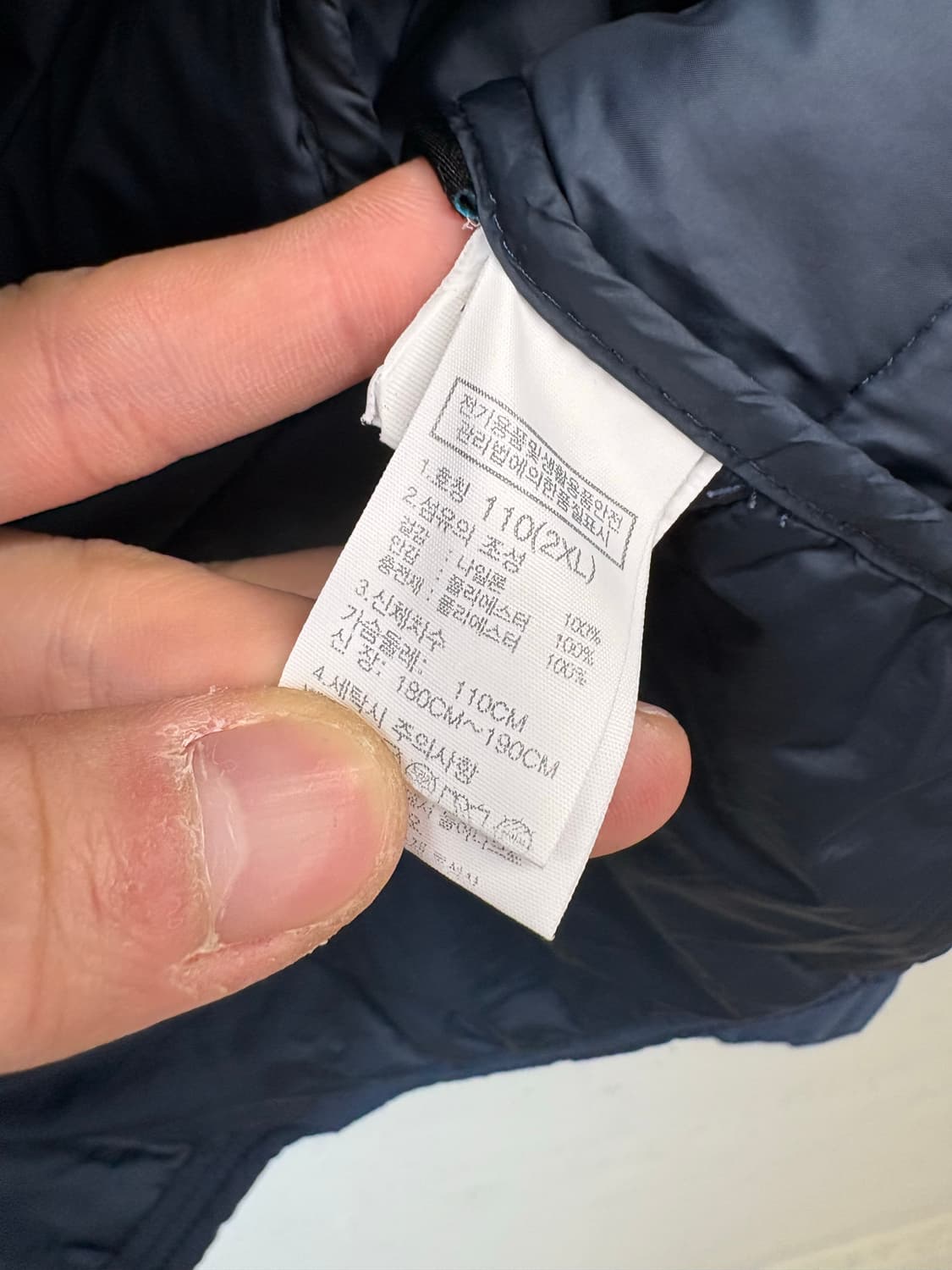 노스페이스 v motion 경량패딩 상품이미지8