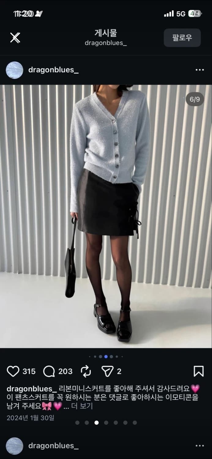 드래곤블루스 새틴 블랙 리본 미니 스커트팬츠(새제품) S 상품이미지3