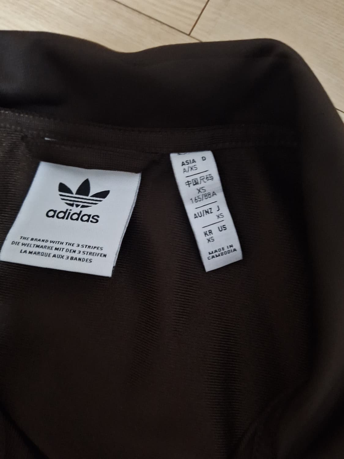 아디다스 져지 브라운 상품이미지2