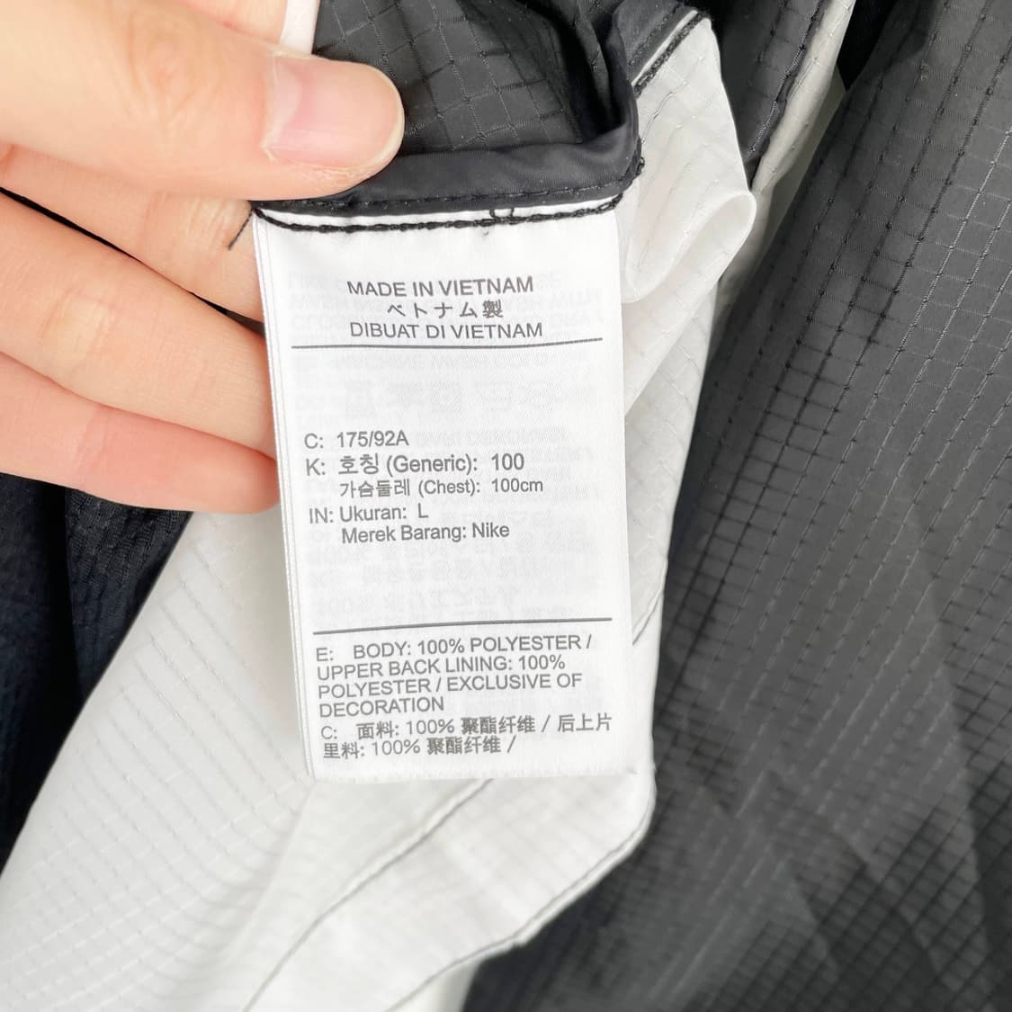 F2 나이키 윈드러너 엘리우드 킵초게 재킷 100사이즈 상품이미지5