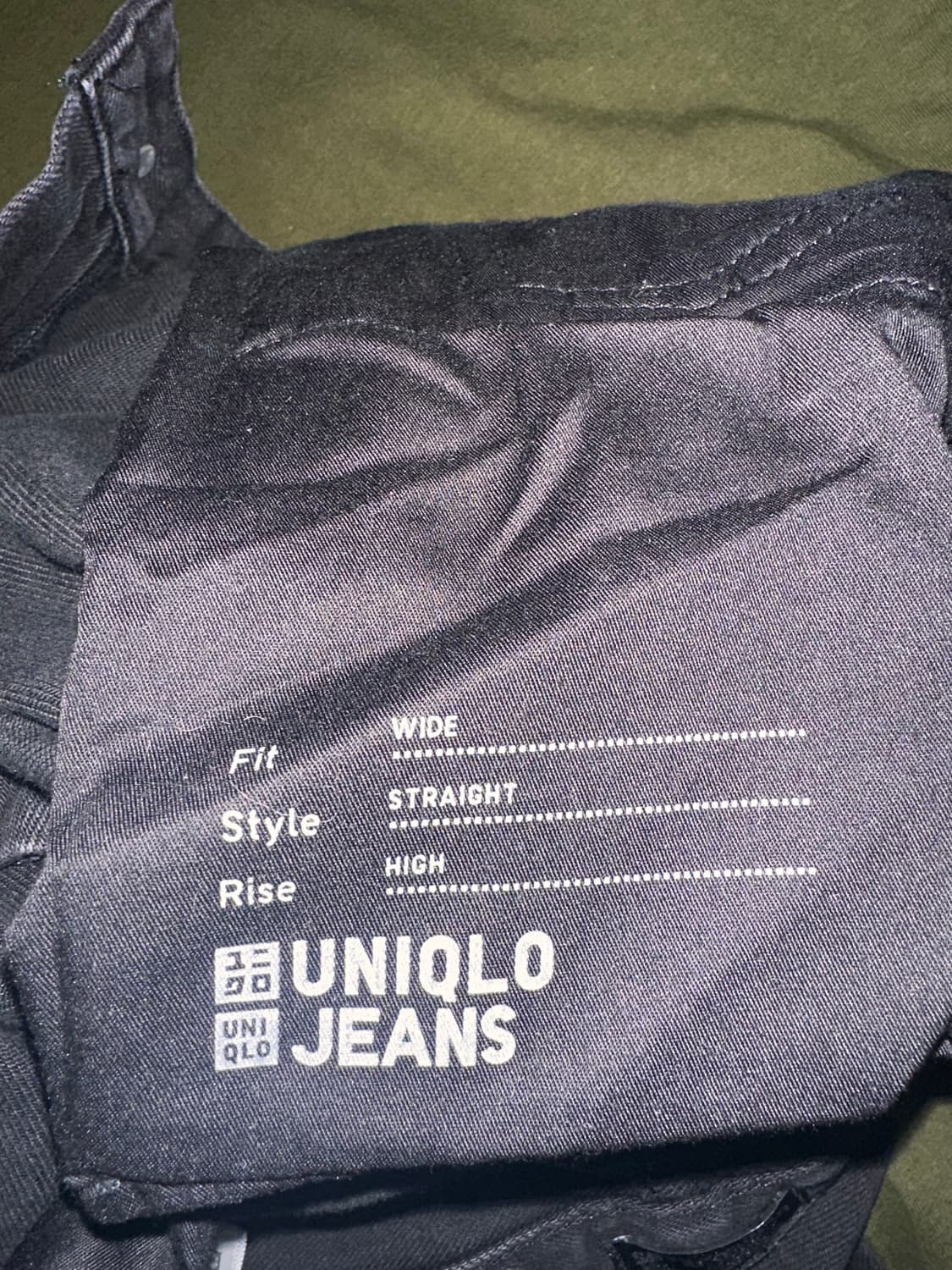 29사이즈) 유니클로 와이 스트레이트 진 - 블랙 상품이미지4