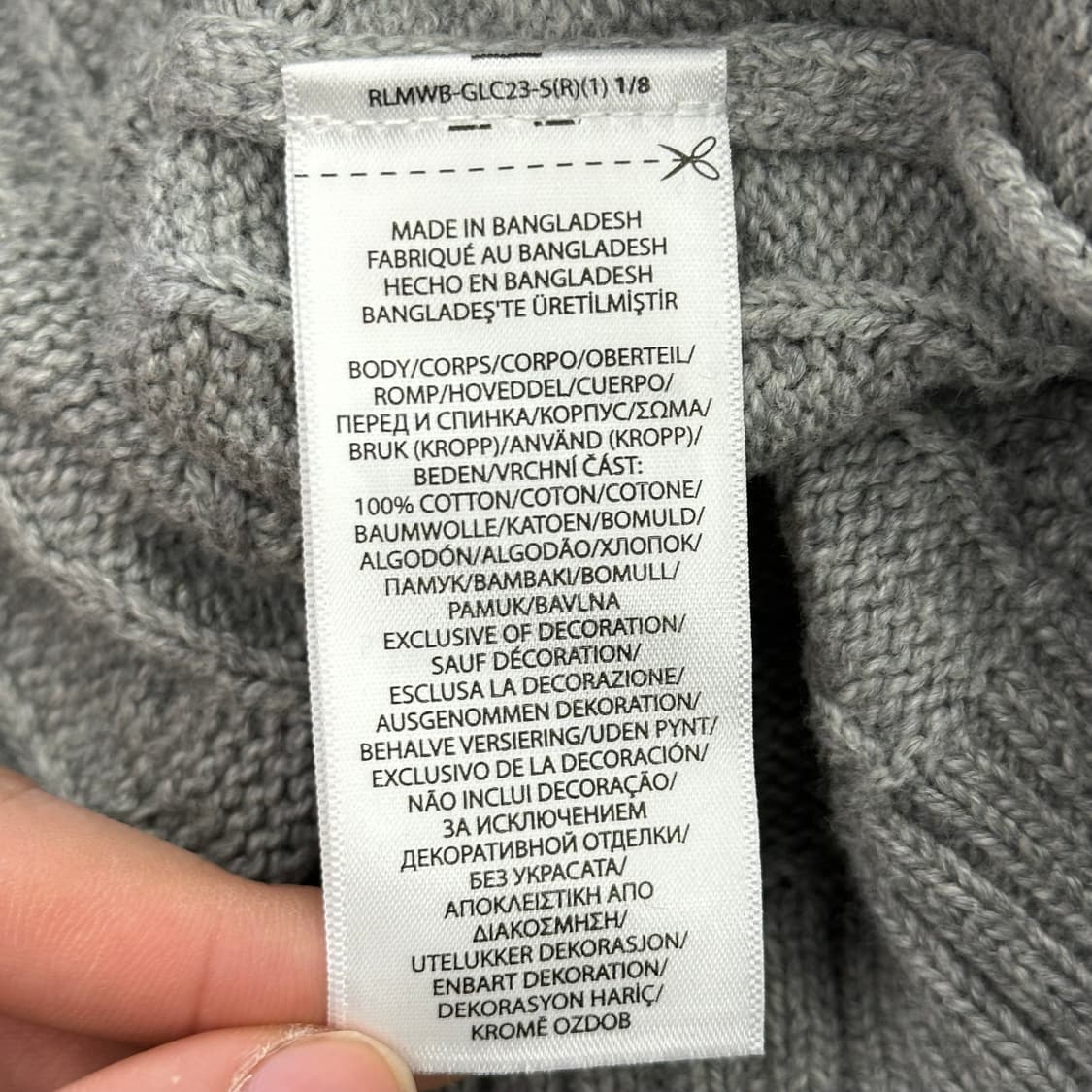 XL 폴로랄프로렌 코튼 그레이 케이블 니트 상품이미지5