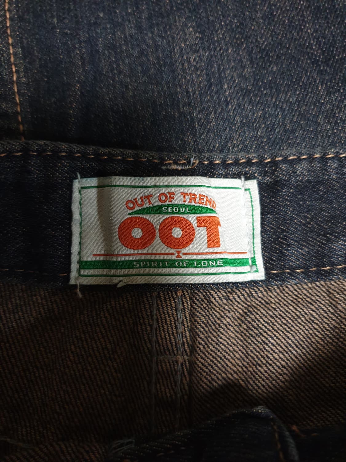 OOT 빈티지 웨스턴 워싱 퍼 라인 데닝 롱스커트 (28) 상품이미지4