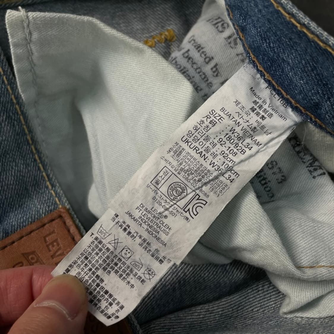36 리바이스 504 청바지  상품이미지3