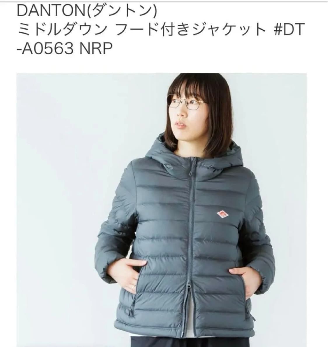 단톤 후디드 다운 재킷 상품이미지4