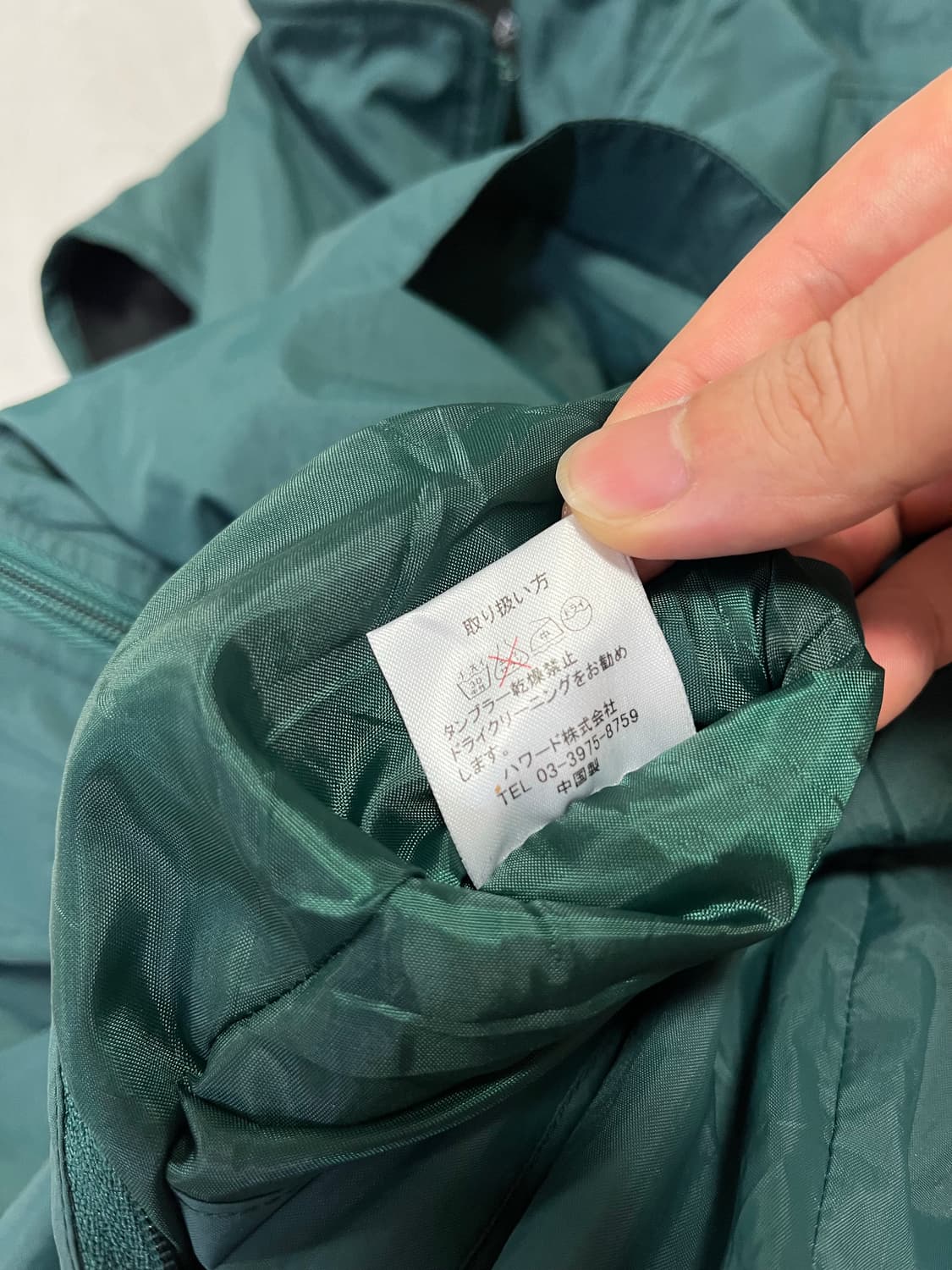 세인트앤드류스 빈티지 양면 후리스조끼 L-XL 상품이미지8