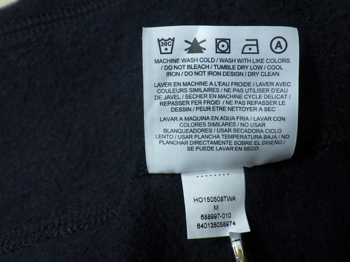 (L/100) 나이키 점프맨 브러쉬드 크루 688997-010 상품이미지7