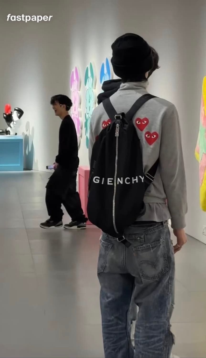 꼼데가르송 집업 나우아임영 착용 상품이미지2