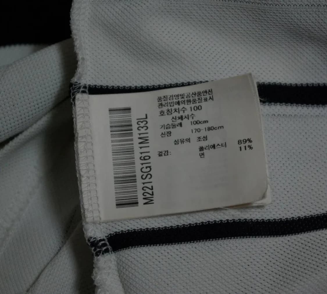 먼싱웨어 집업 반팔 골프티셔츠 L 상품이미지6