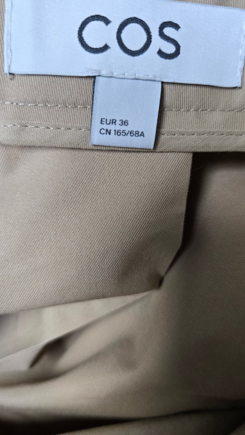 COS크림가디건/베이지 플리츠스커트 상품이미지9