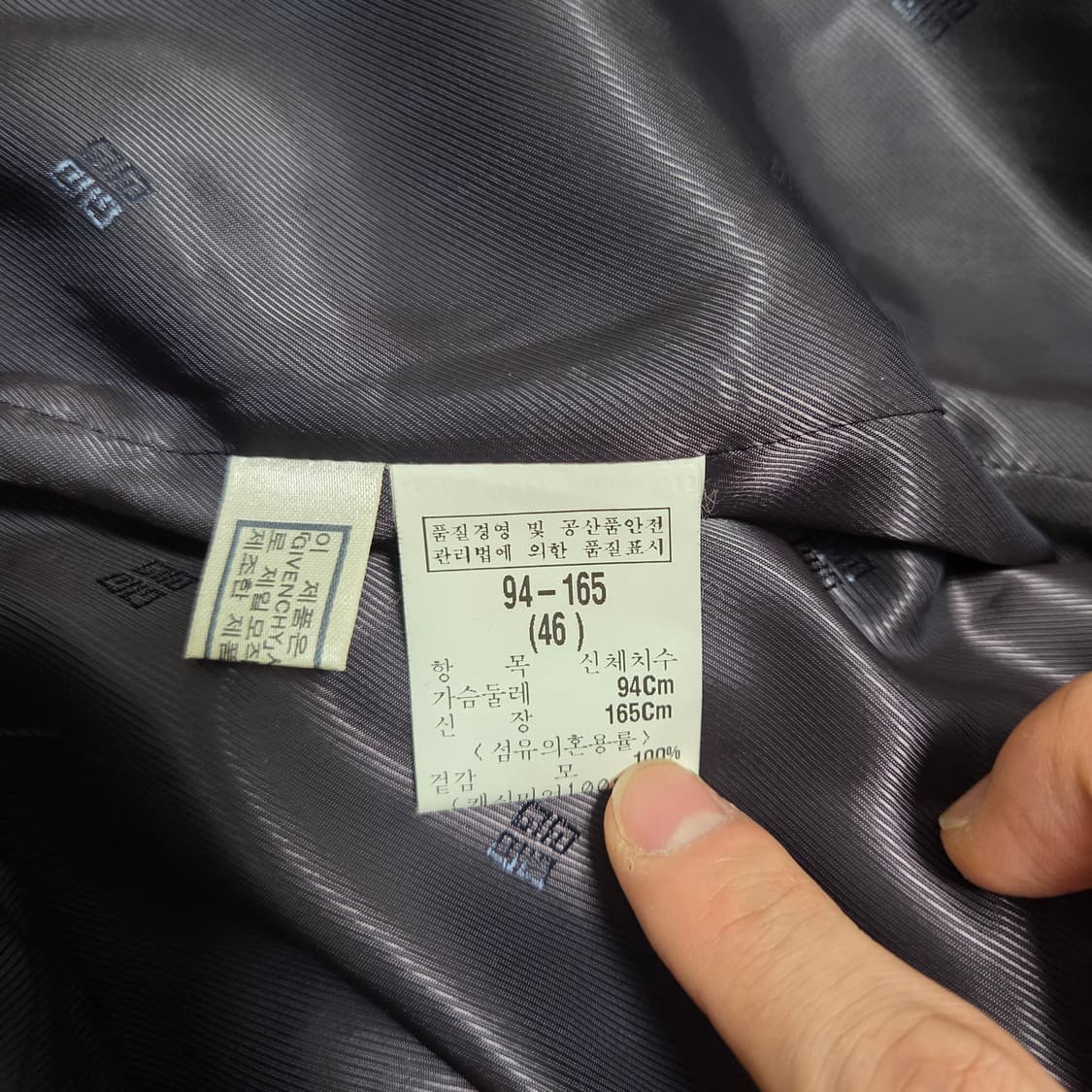 Givenchy 지방시 캐시미어100% 코트<프리미엄>  상품이미지7