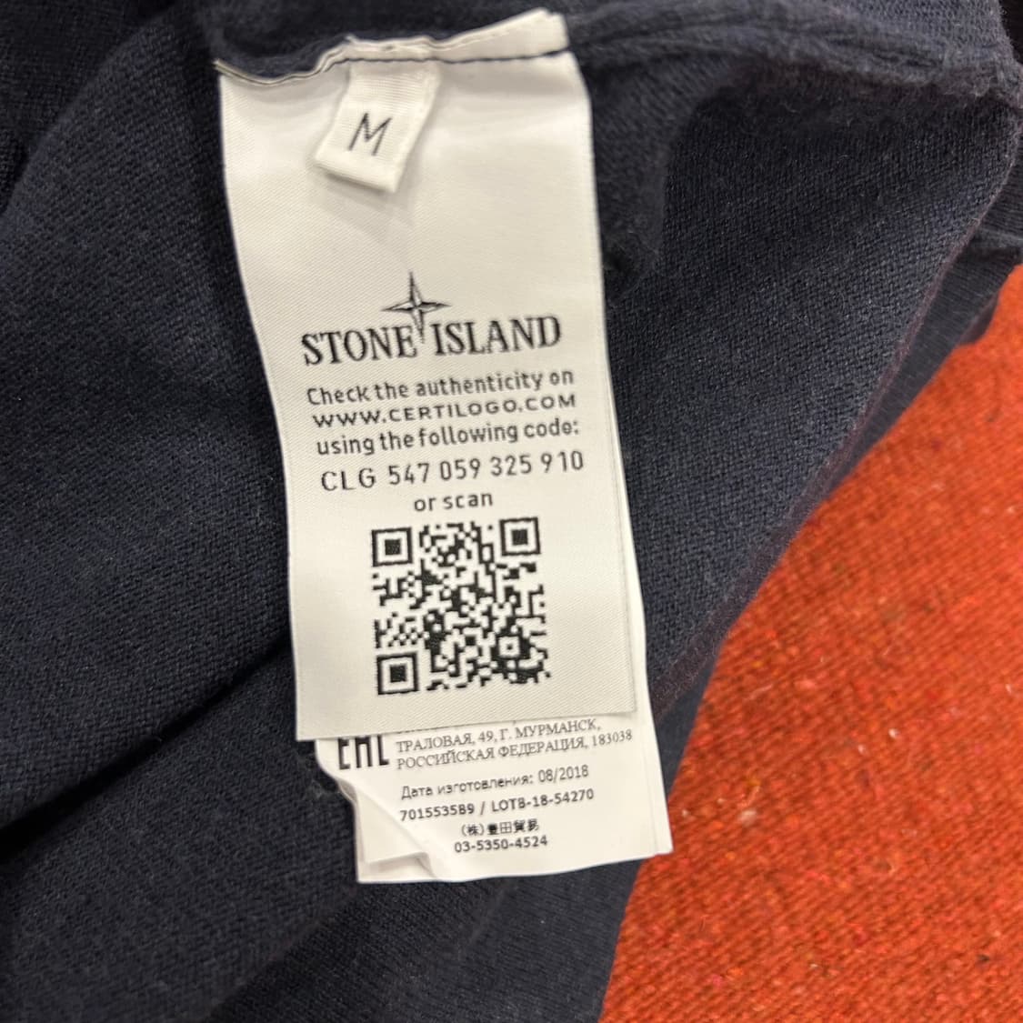 스톤아일랜드 니트 상품이미지4