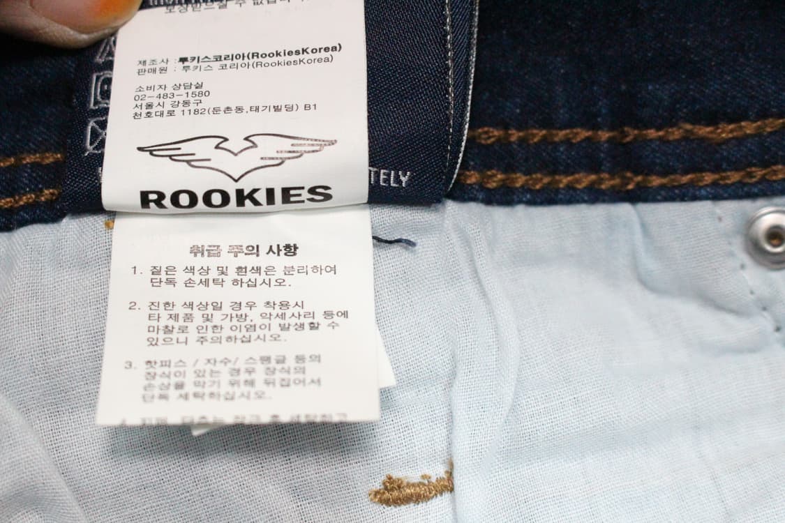 139. ROOKIES 여자 청바지 상품이미지10