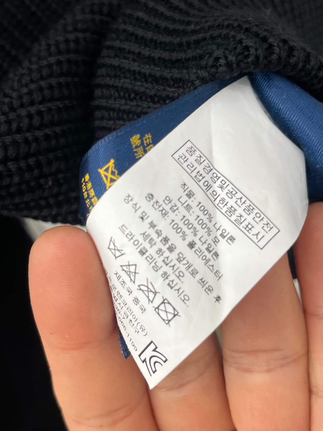 ~77) POLO  PADDED KNIT ZIP-UP 상품이미지6