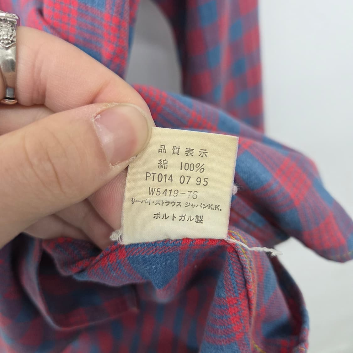 리바이스 레드/네이비 체크 남방 남m 상품이미지6