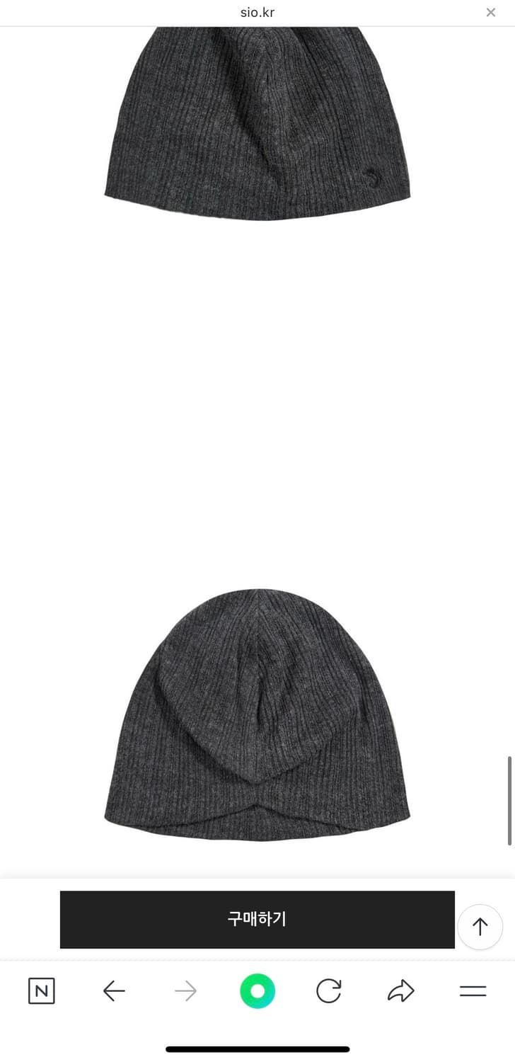 시오 비니 PUFF LOOP BEANIE [CHARCOAL] 상품이미지6